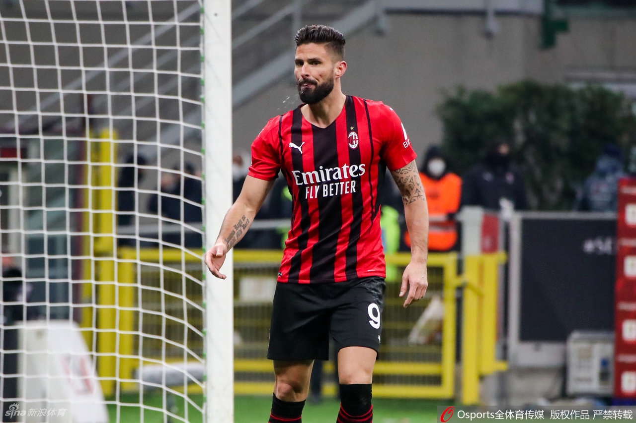 [意大利杯]AC米兰3比1热那亚 吉鲁头球破门