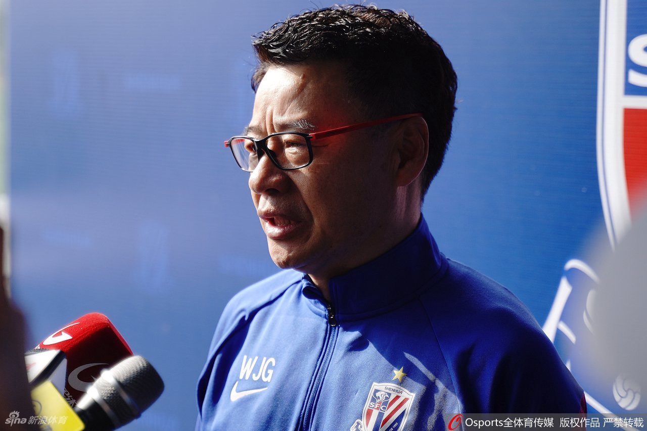 申花新帅吴金贵领衔新赛季开放日：主要任务是保级