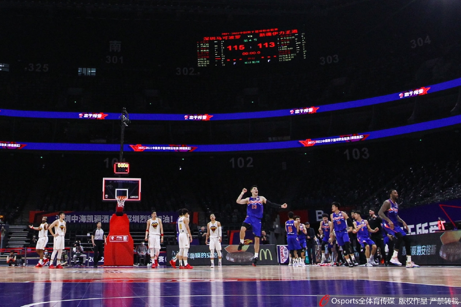 [CBA]深圳115-116新疆 于德豪三分绝杀