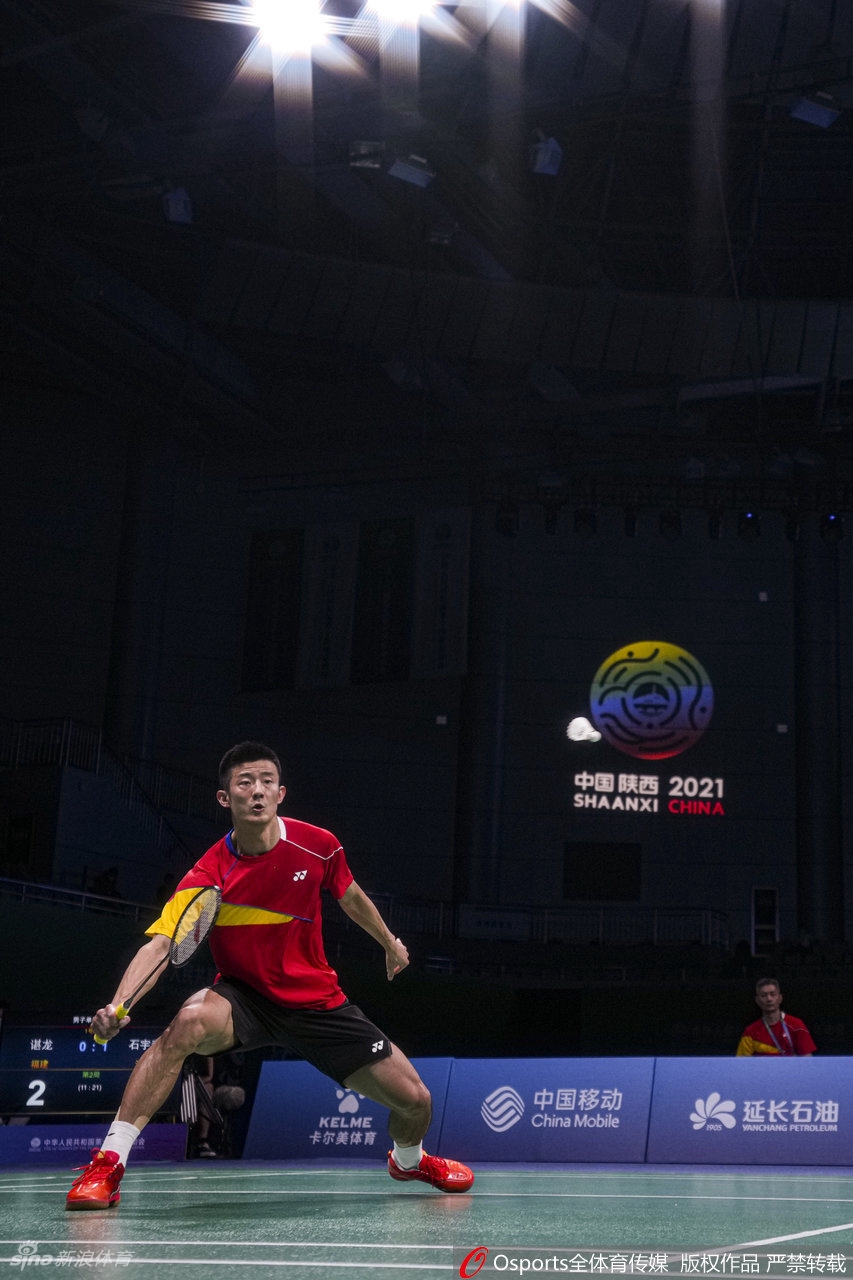 [全运]羽毛球男单半决赛谌龙不敌石宇奇