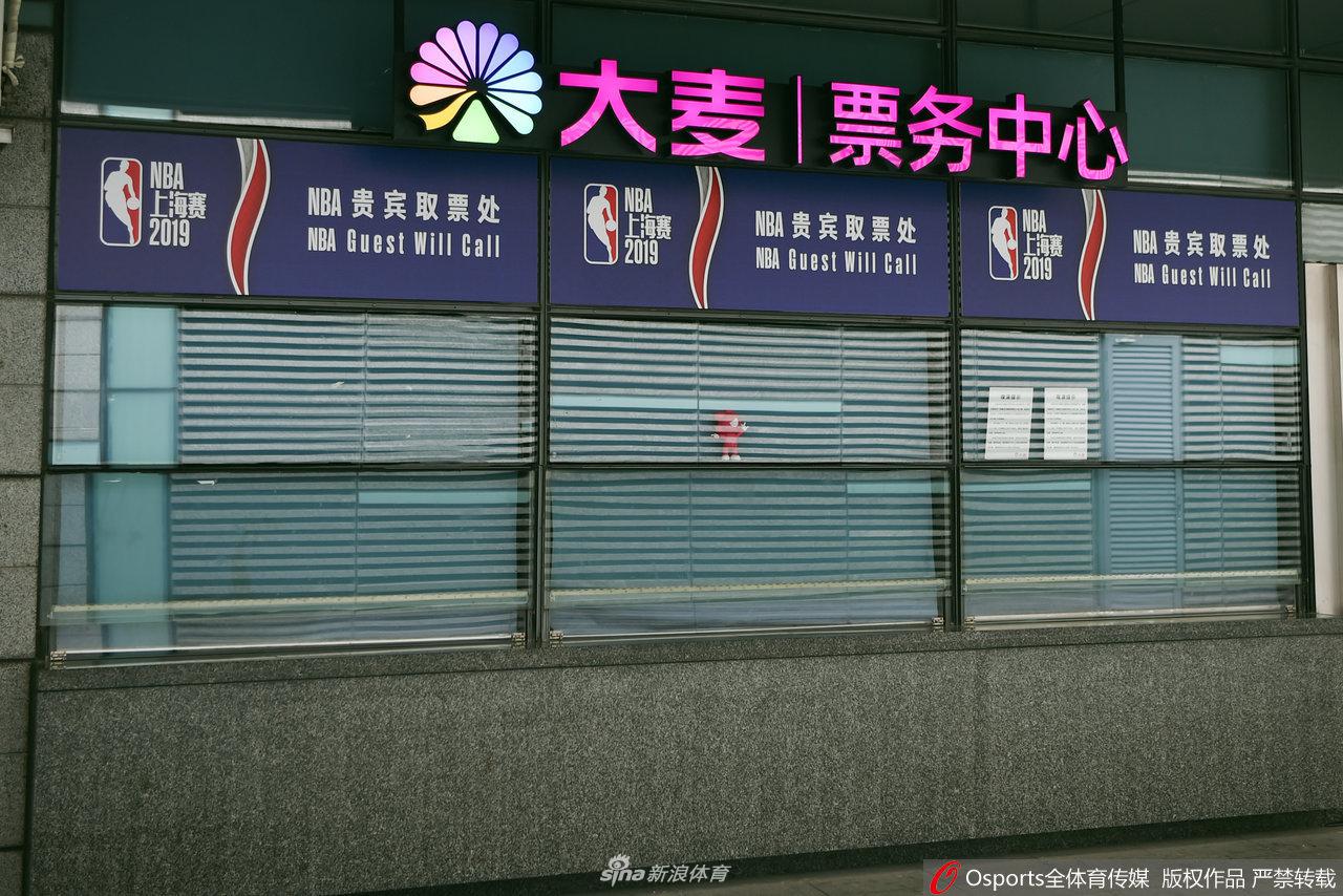 上海拆除NBA中国赛宣传海报 赛前训练取消场面冷清