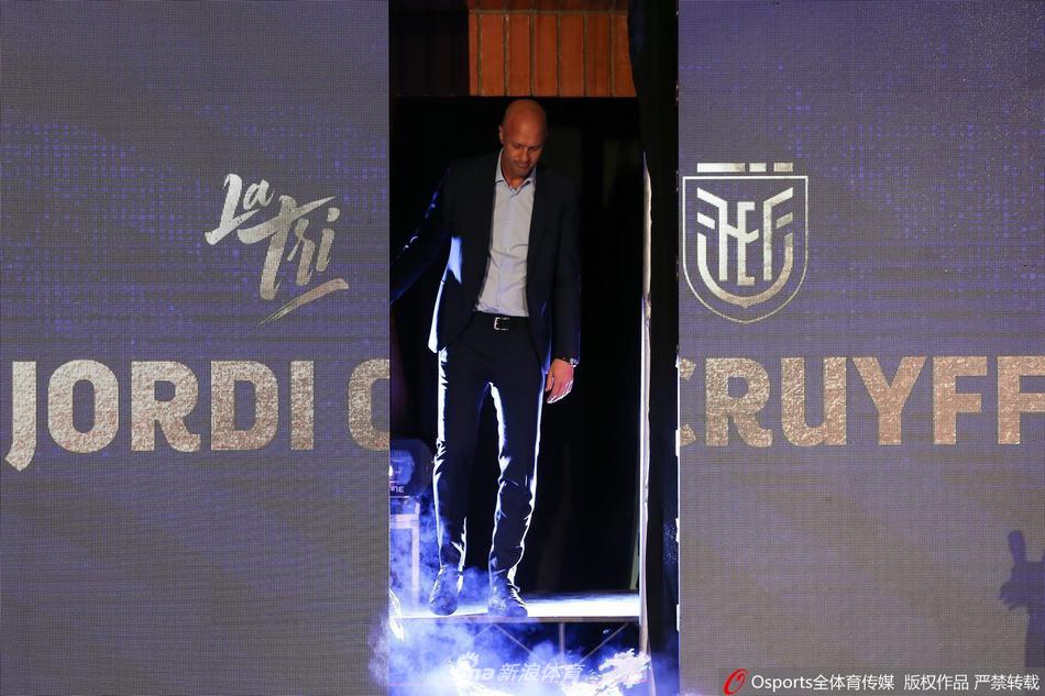 前中超重庆主帅出任厄瓜多尔主教练