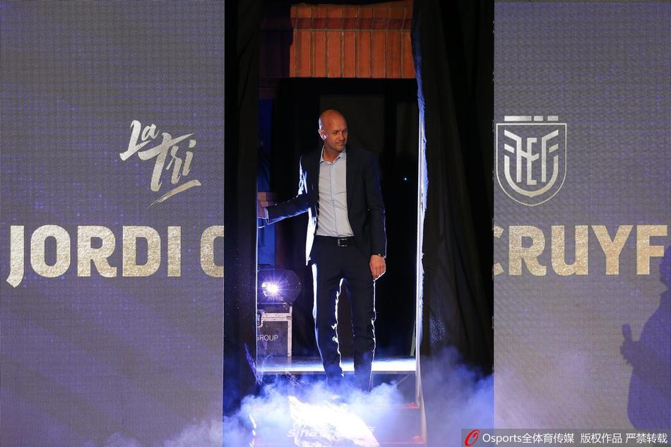 前中超重庆主帅出任厄瓜多尔主教练