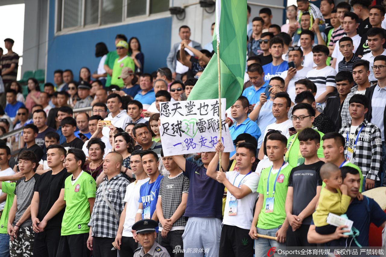 清明时节缅怀体坛过去一年逝者