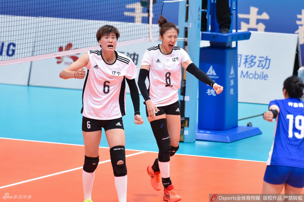 [全运女排]辽宁女排3-2逆转山东