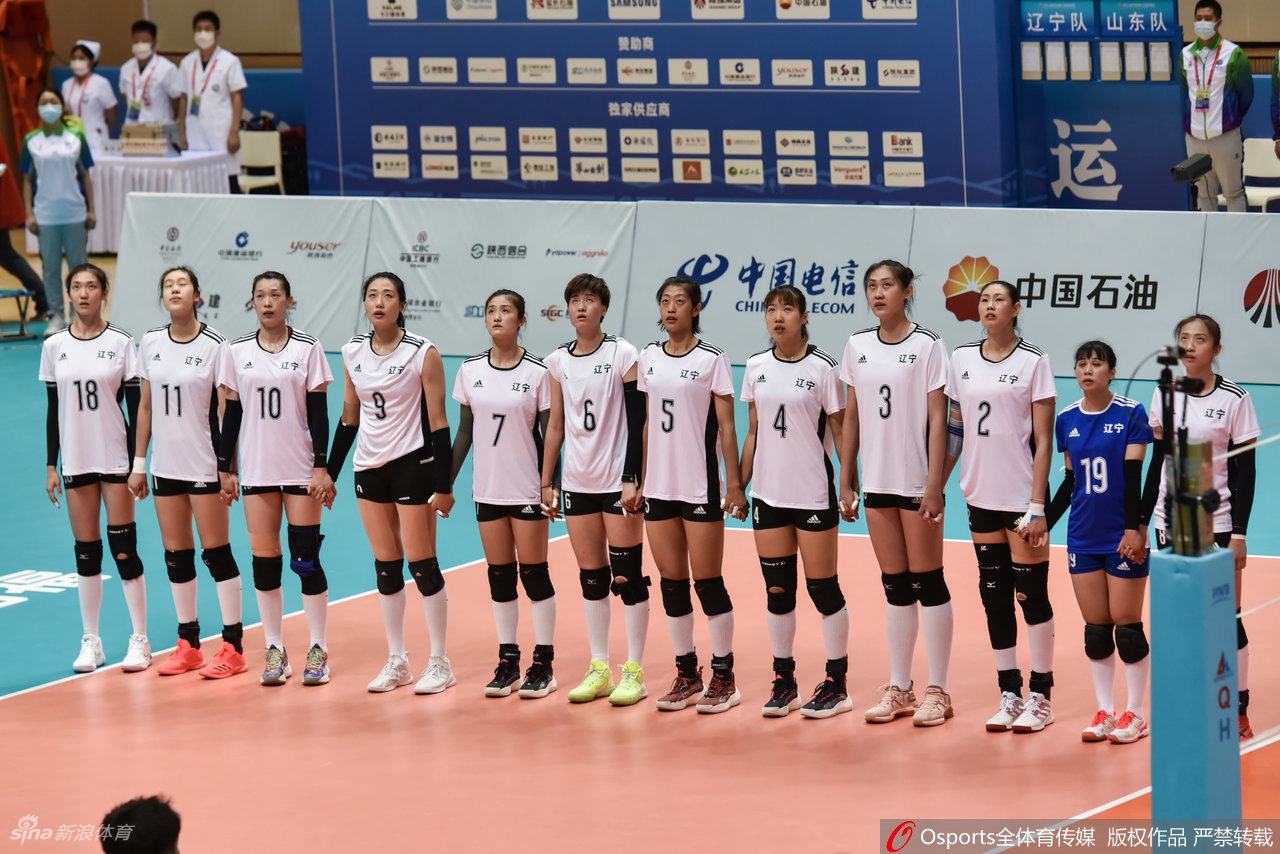 [全运女排]辽宁女排3-2逆转山东