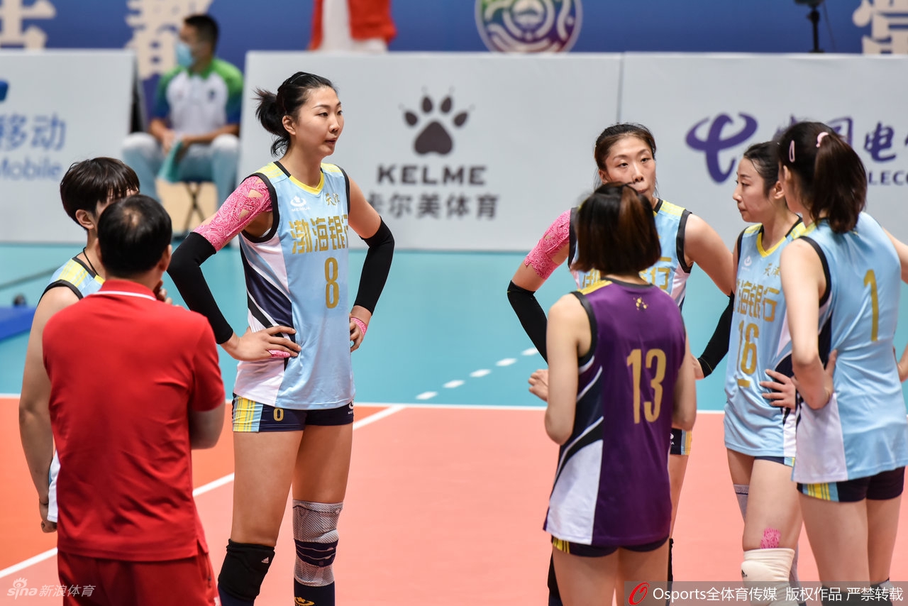 [全运女排]江苏女排3-2力克天津