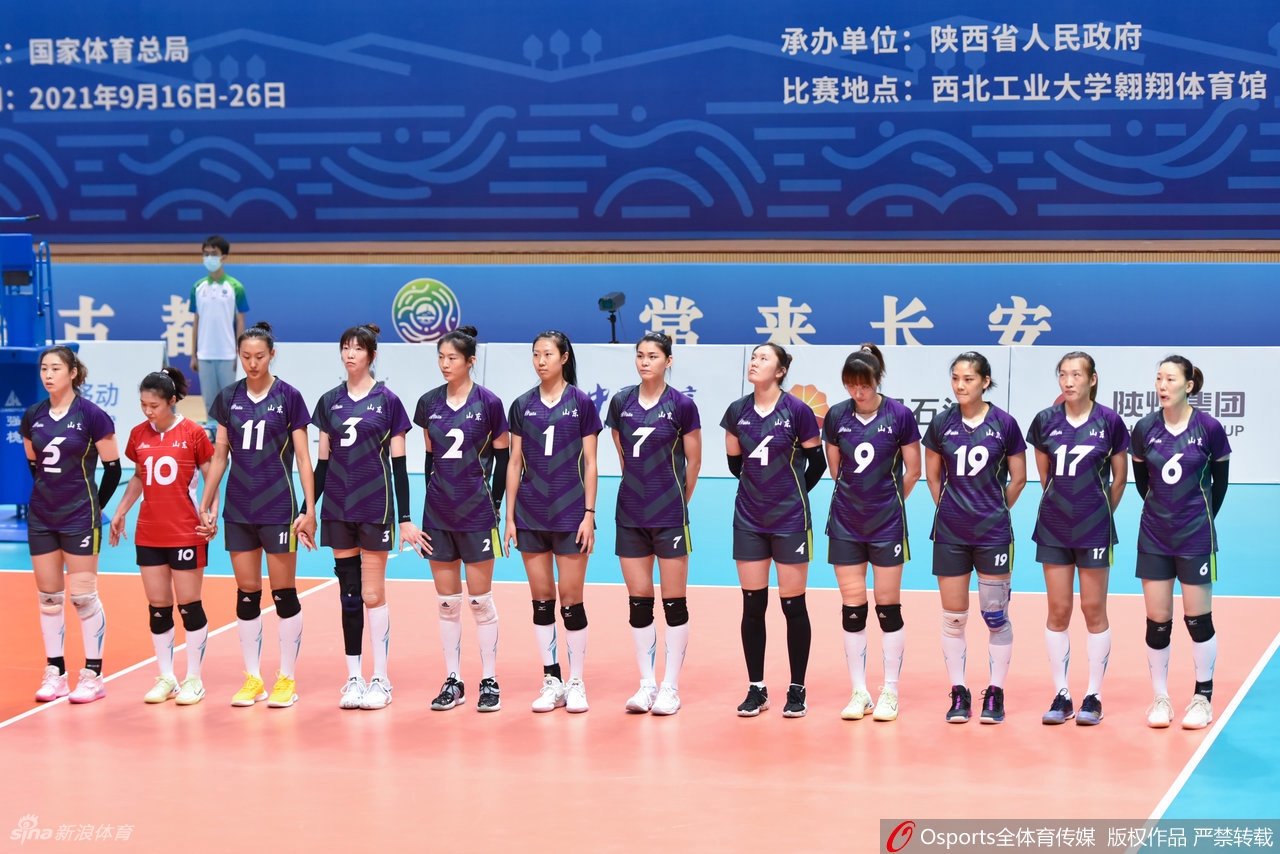 [全运女排]辽宁女排3-2逆转山东