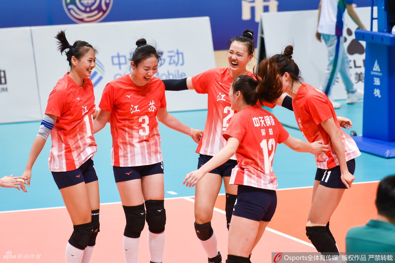 [全运女排]天津胜江苏夺冠 辽宁获铜牌