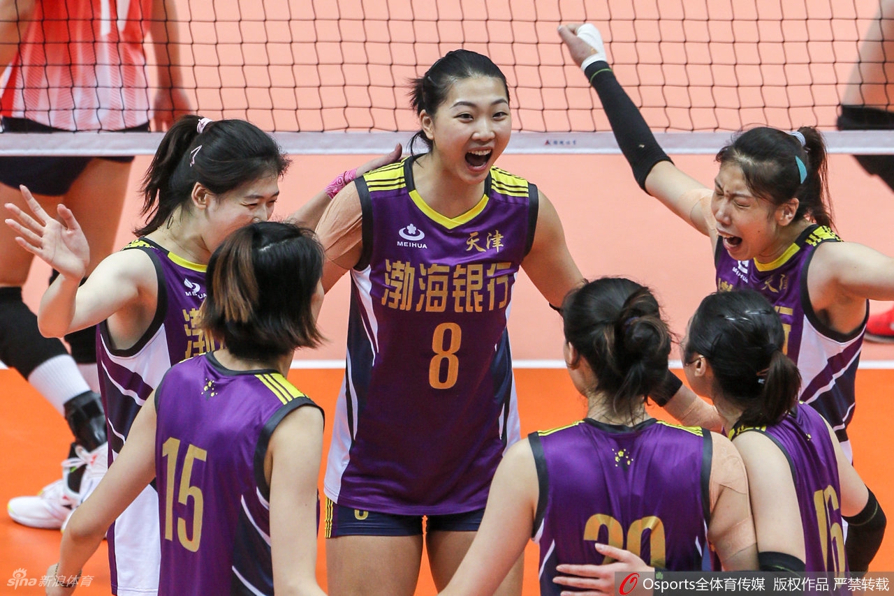 [全运女排]天津胜江苏夺冠 辽宁获铜牌