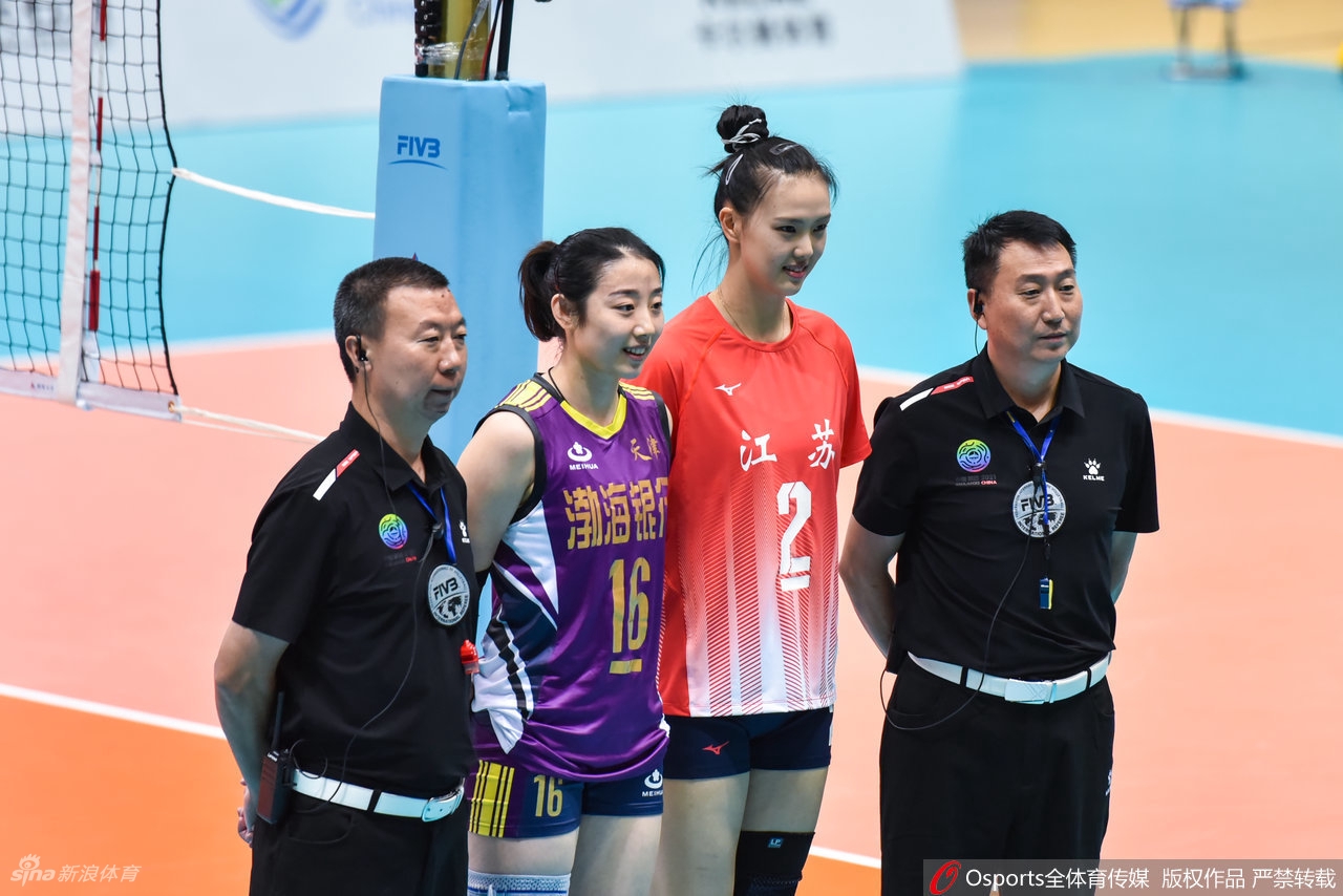 [全运女排]天津胜江苏夺冠 辽宁获铜牌