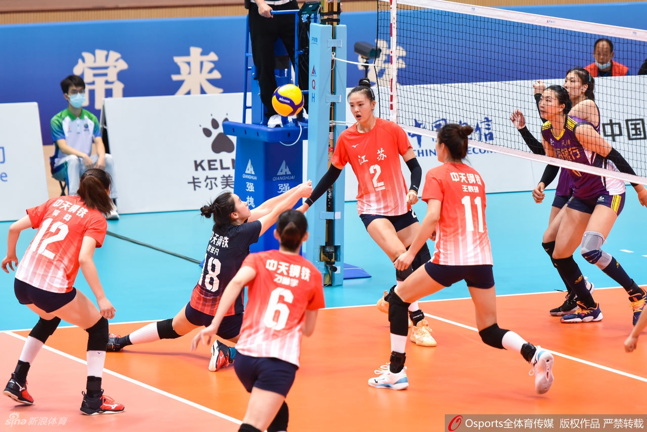 [全运女排]天津胜江苏夺冠 辽宁获铜牌
