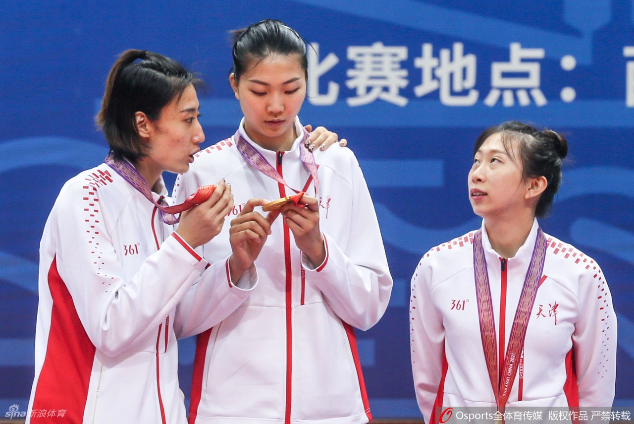 [全运女排]天津胜江苏夺冠 辽宁获铜牌