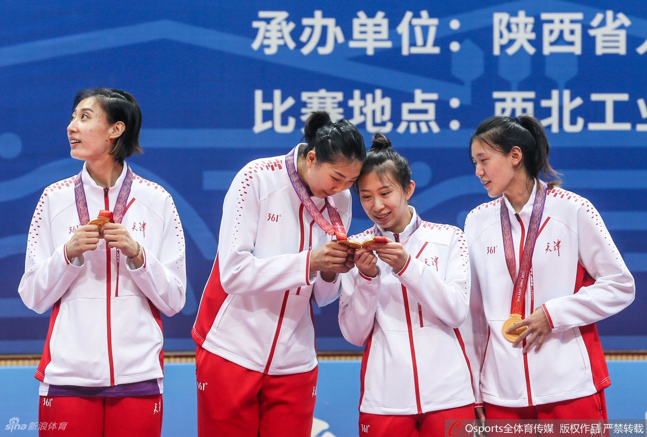 [全运女排]天津胜江苏夺冠 辽宁获铜牌