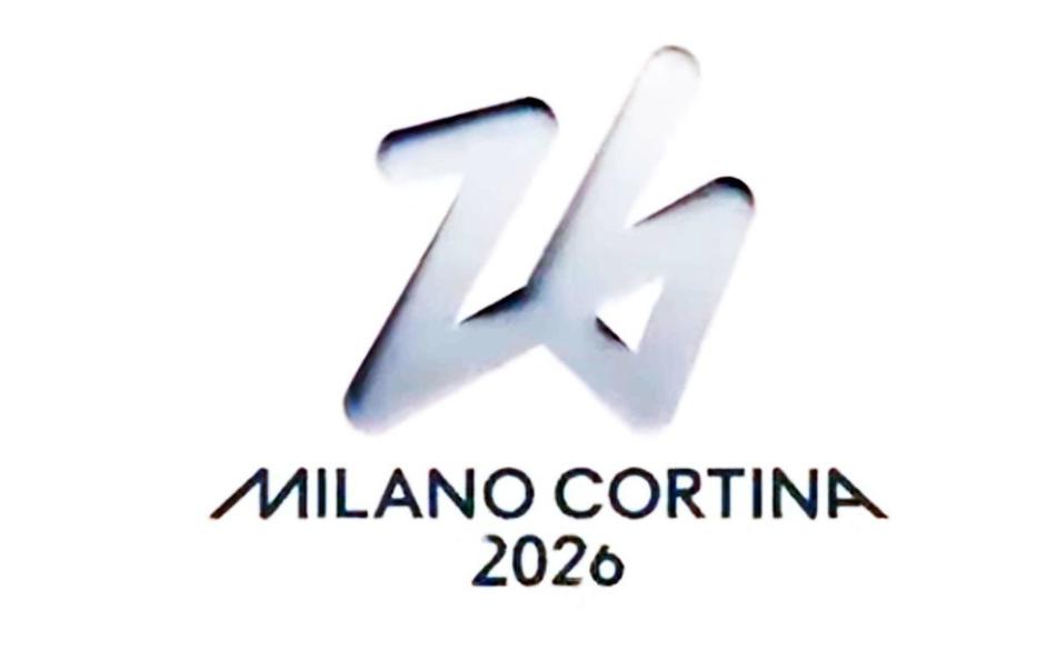 2026年冬奥会会徽揭晓