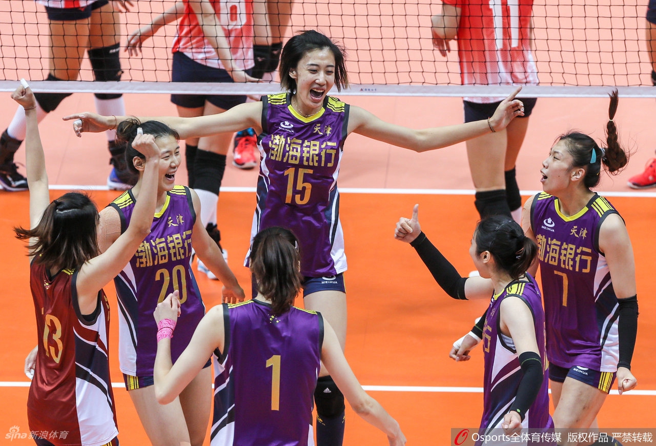 [全运女排]天津胜江苏夺冠 辽宁获铜牌