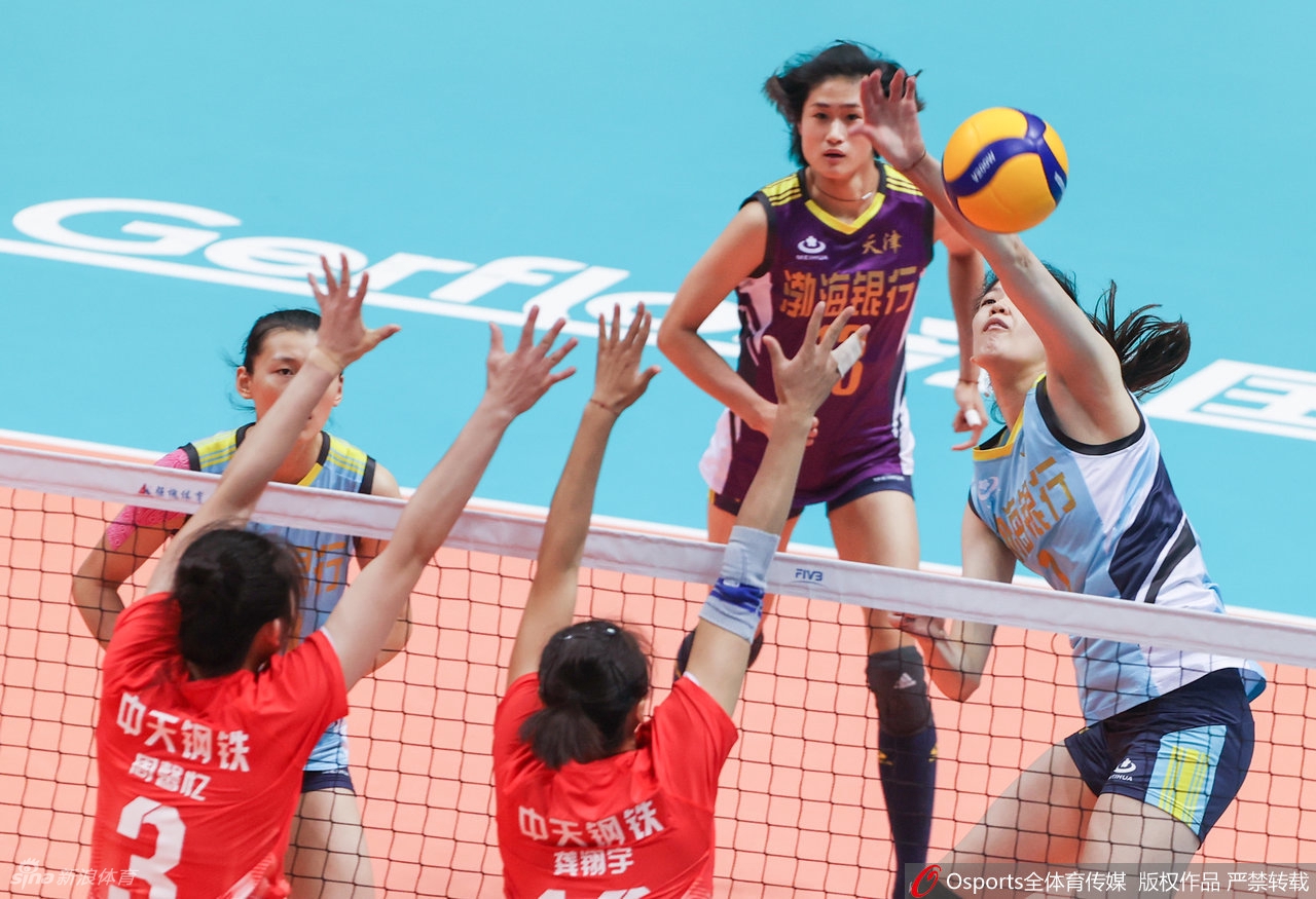 [全运女排]江苏女排3-2力克天津