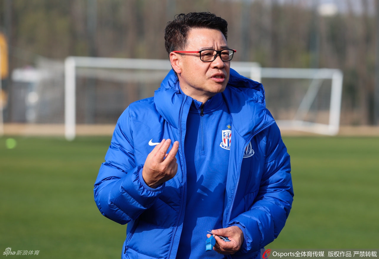 申花新帅吴金贵领衔新赛季开放日：主要任务是保级