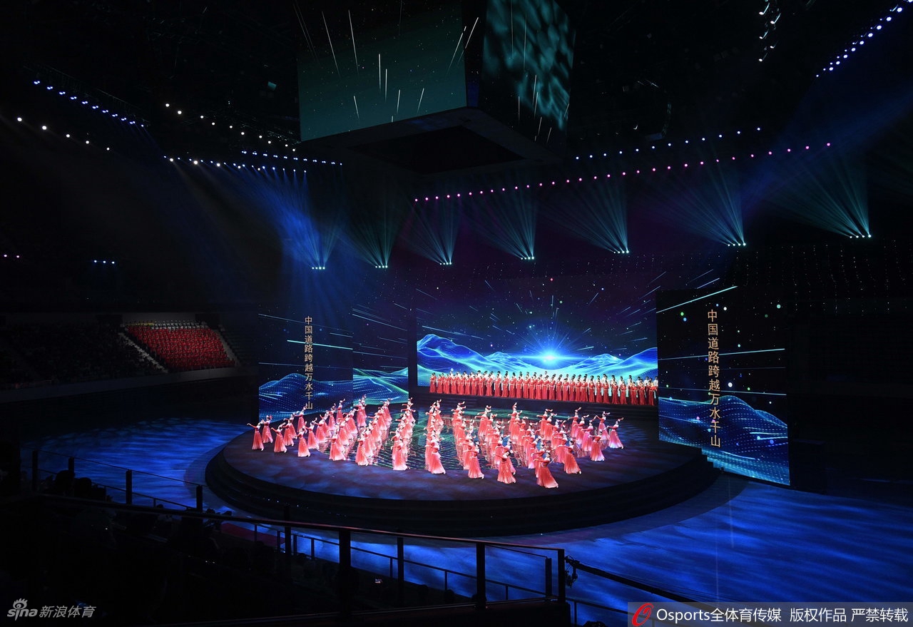 向未来出发！第14届全运会闭幕式举行