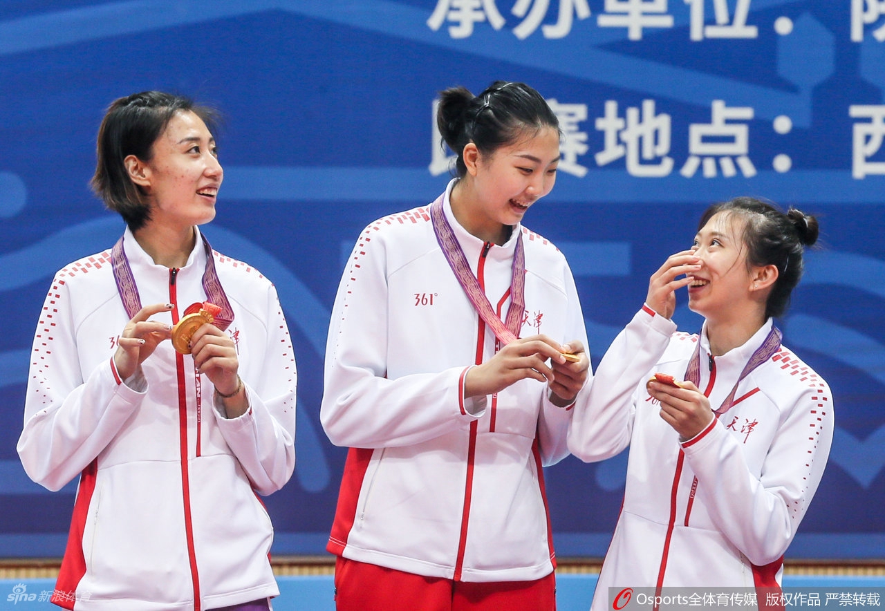 [全运女排]天津胜江苏夺冠 辽宁获铜牌