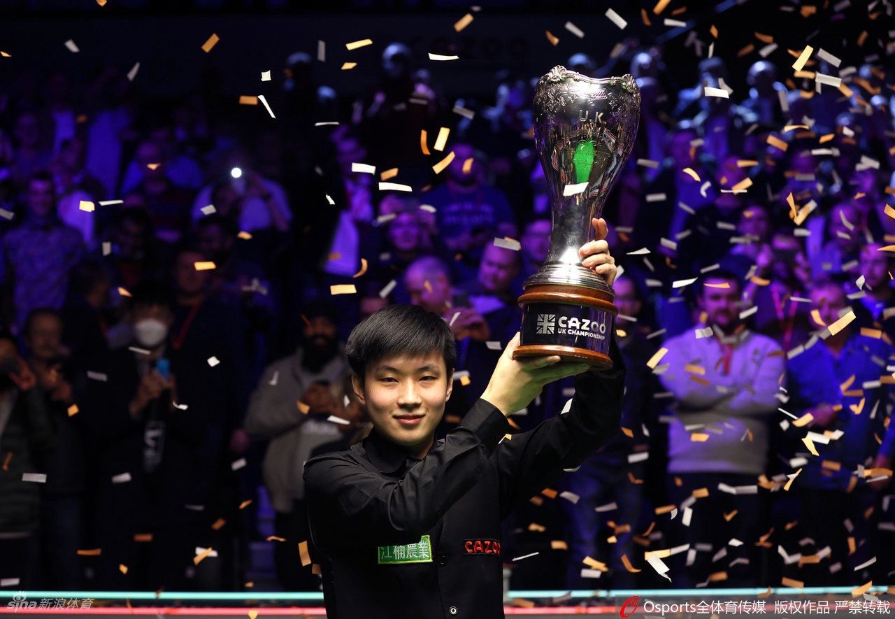 斯诺克英锦赛赵心童首次夺冠