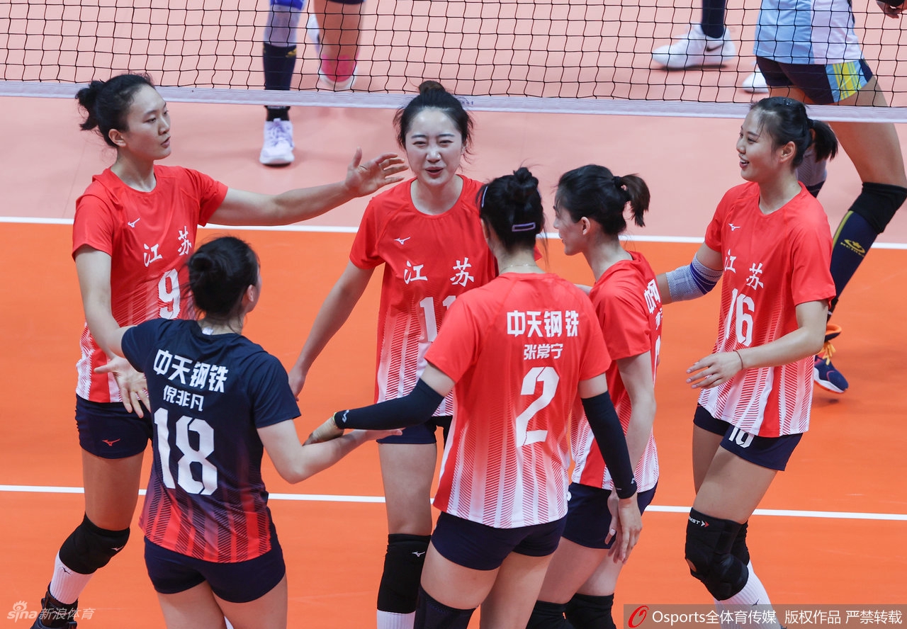 [全运女排]江苏女排3-2力克天津