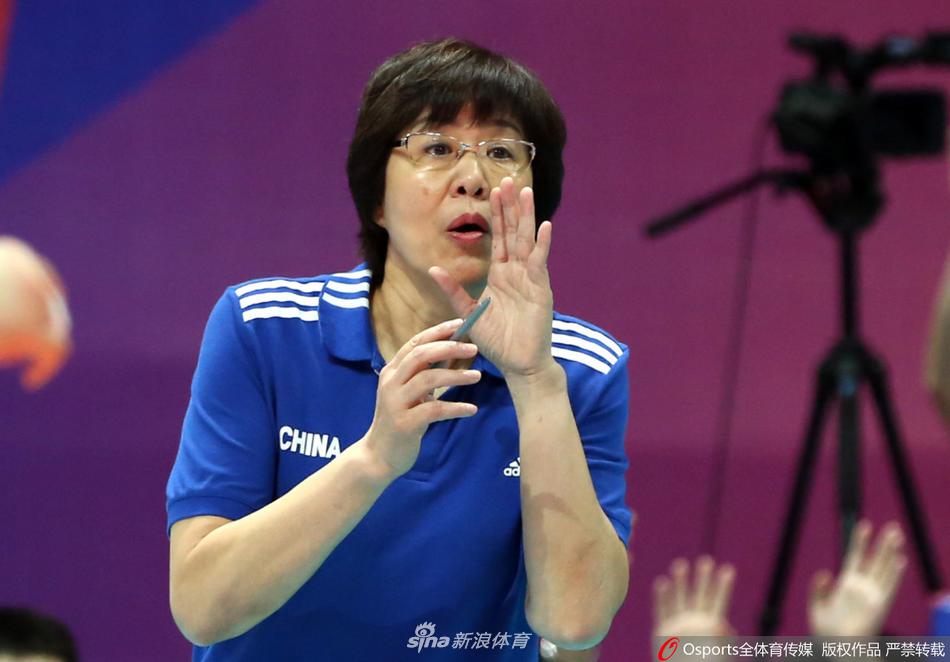 郎平59岁生日快乐回顾"铁榔头"到"郎妈妈"