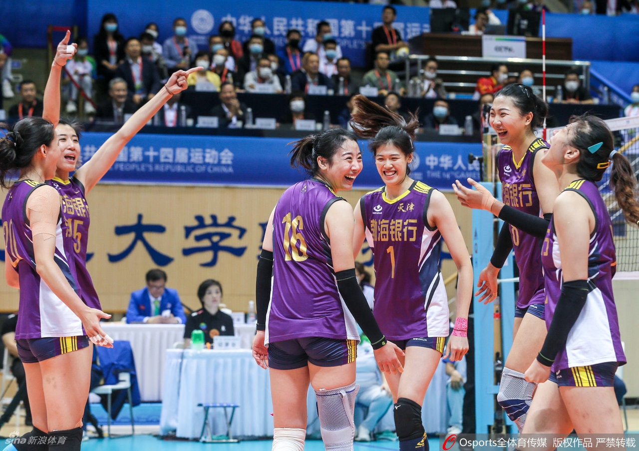 [全运女排]天津胜江苏夺冠 辽宁获铜牌