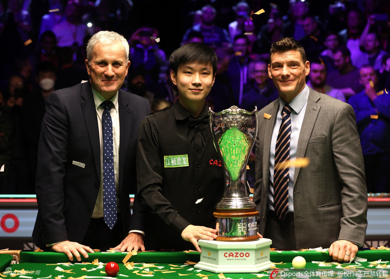 斯诺克英锦赛赵心童首次夺冠