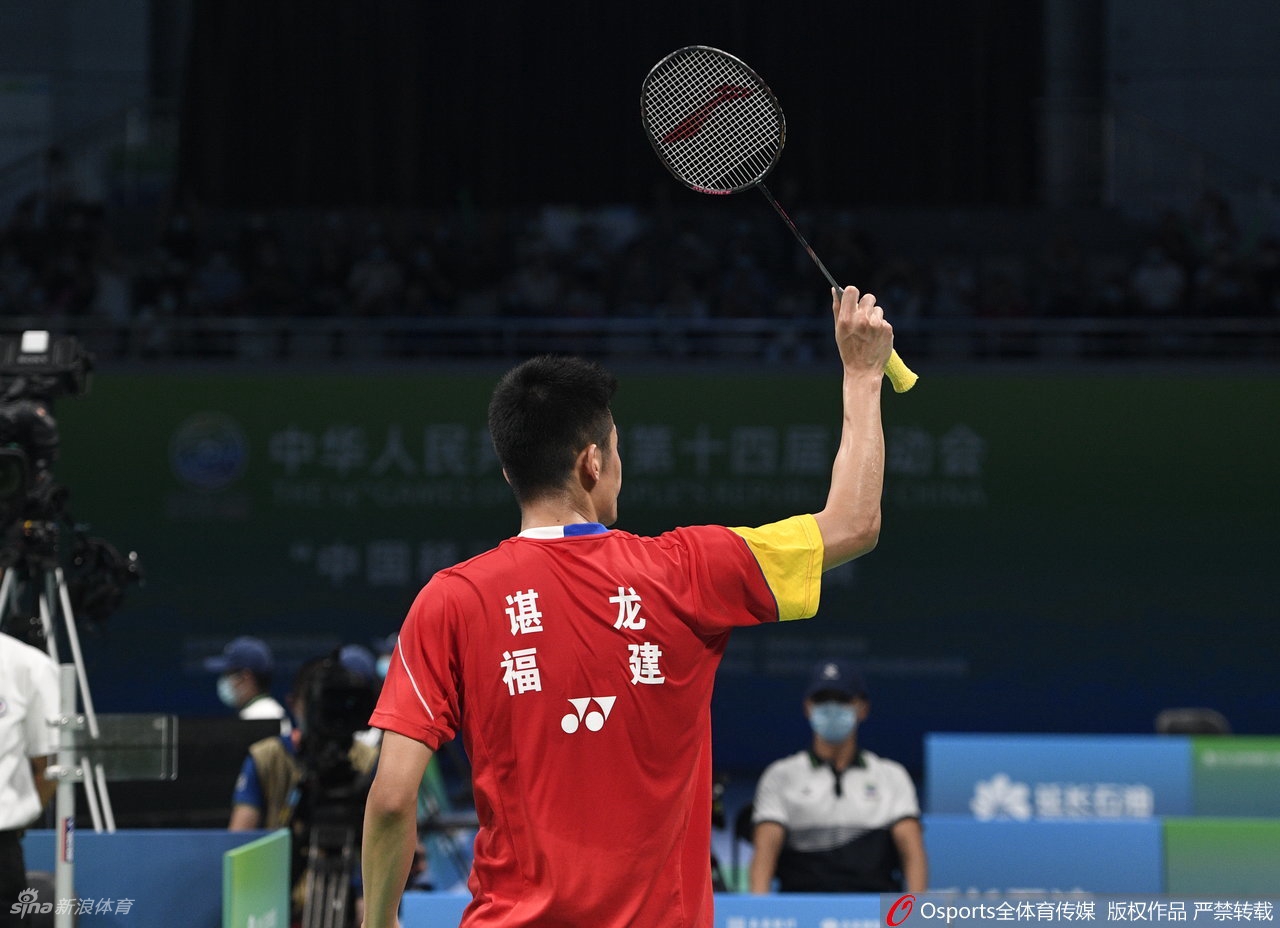 全运羽毛球男单1/4决赛 谌龙2-0晋级四强