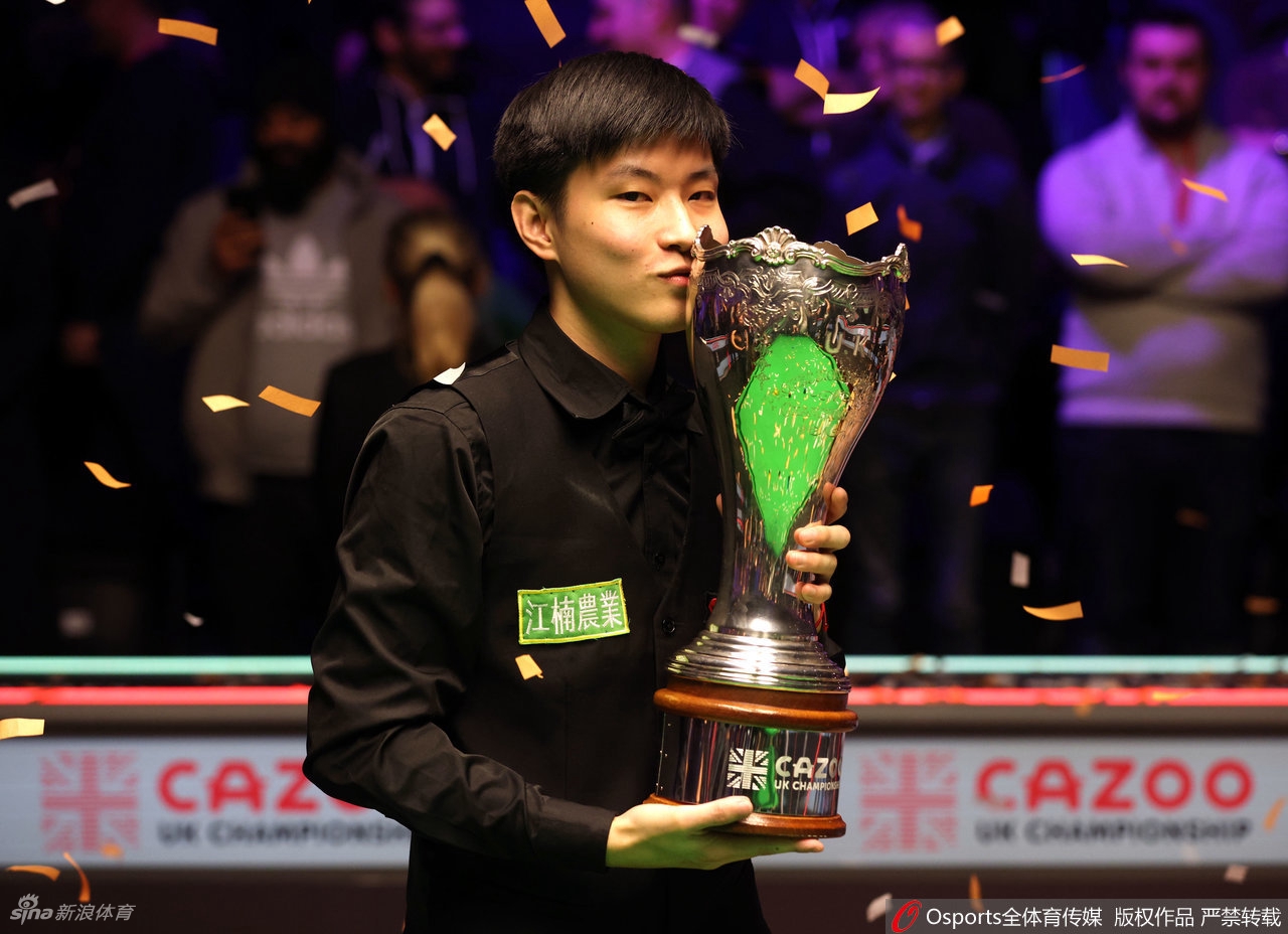 斯诺克英锦赛赵心童首次夺冠