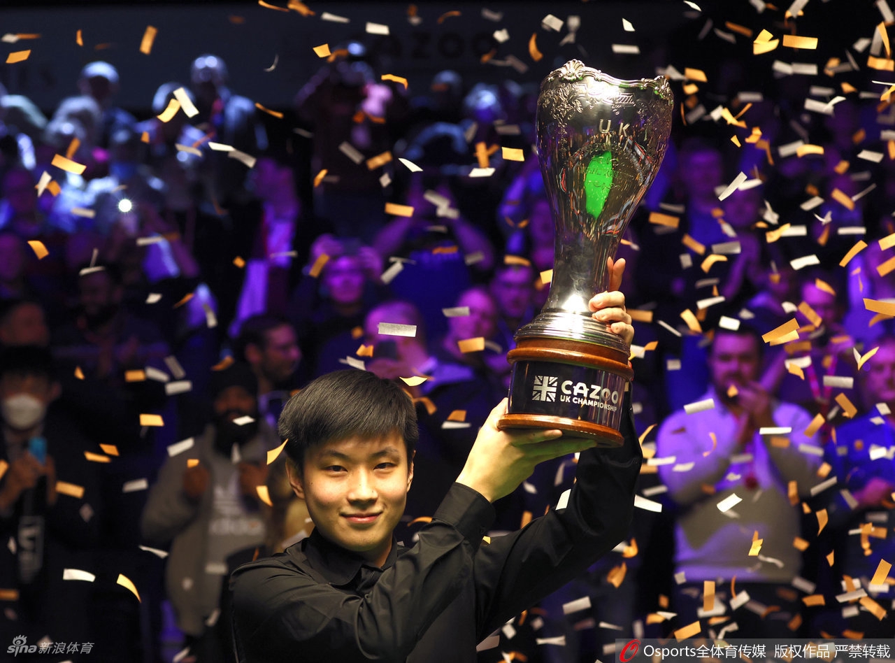 斯诺克英锦赛赵心童首次夺冠