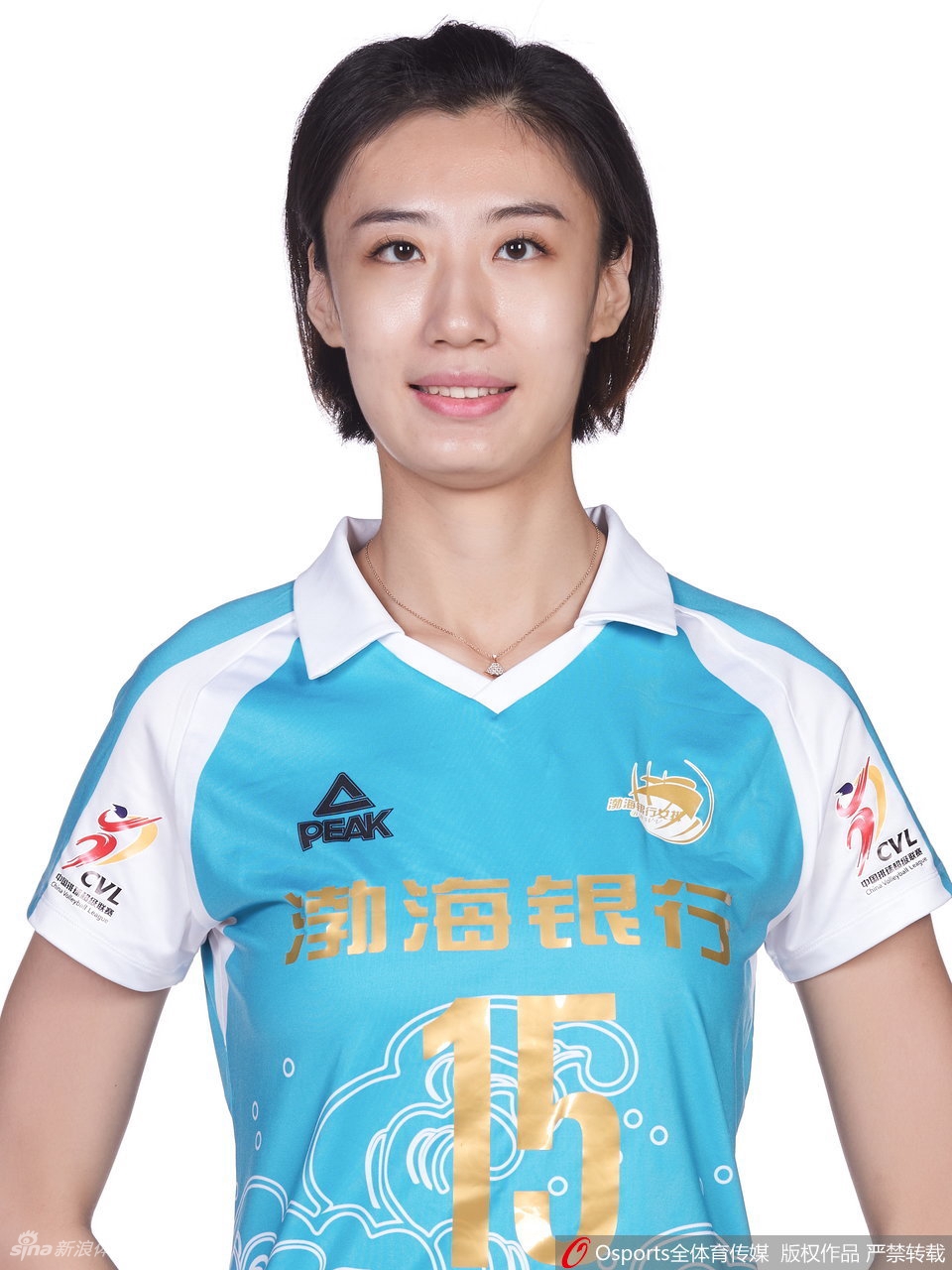 天津女排拍摄排超联赛官方写真