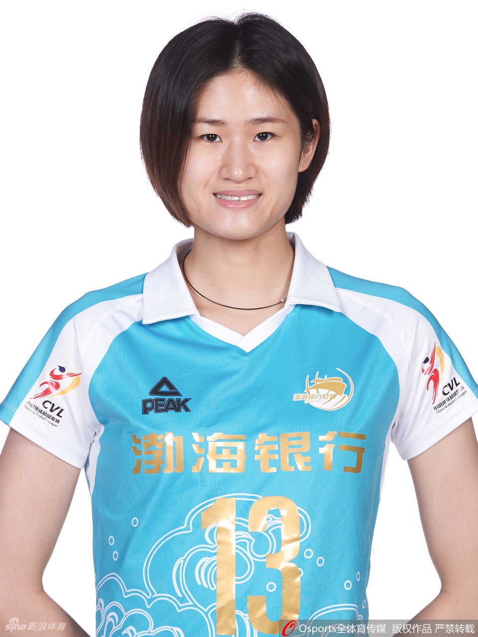 天津女排拍摄排超联赛官方写真