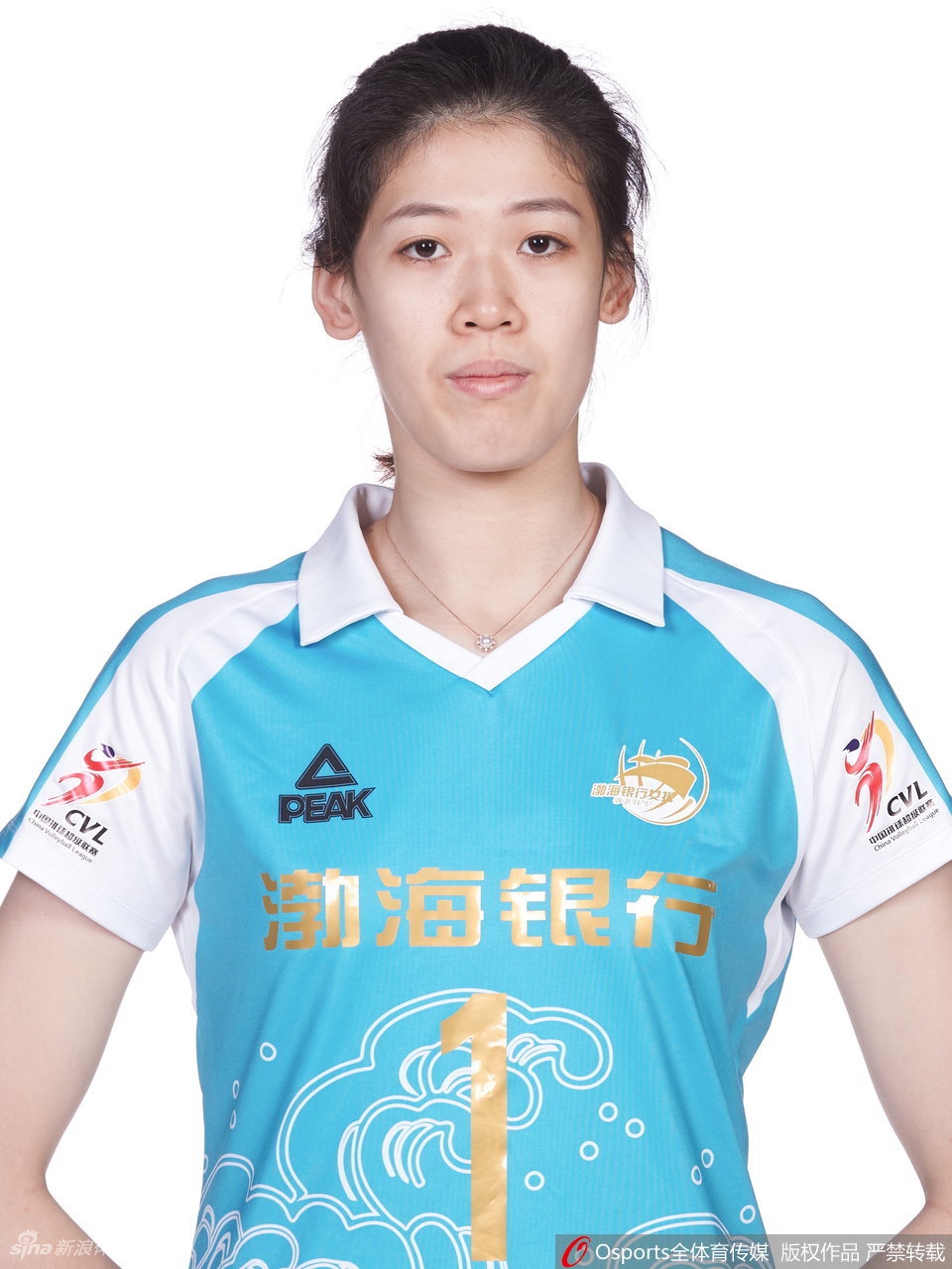 天津女排拍摄排超联赛官方写真