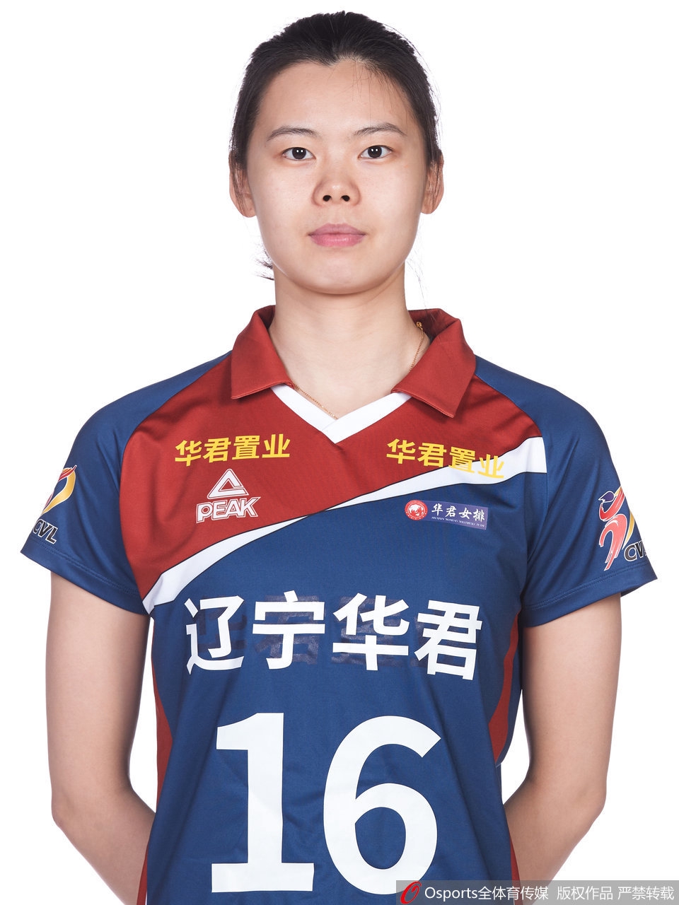 辽宁女排拍摄排超联赛官方写真