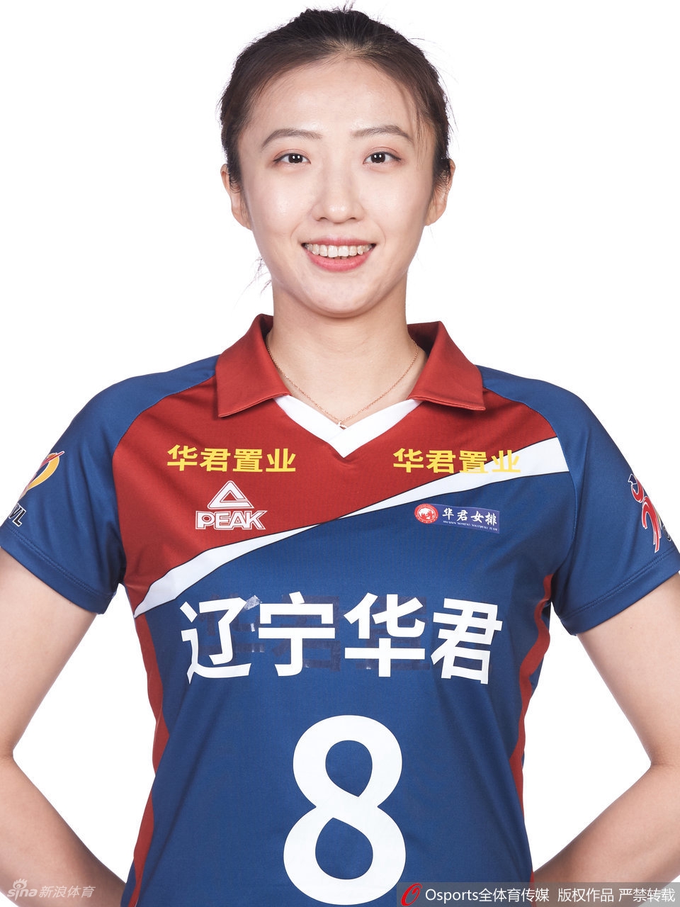 辽宁女排拍摄排超联赛官方写真