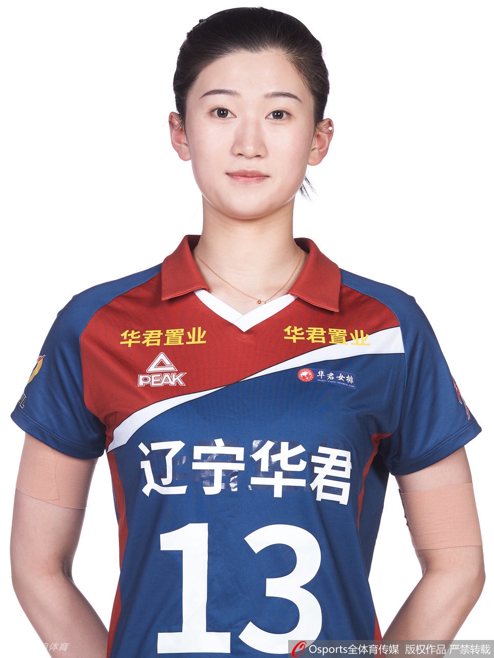 辽宁女排拍摄排超联赛官方写真