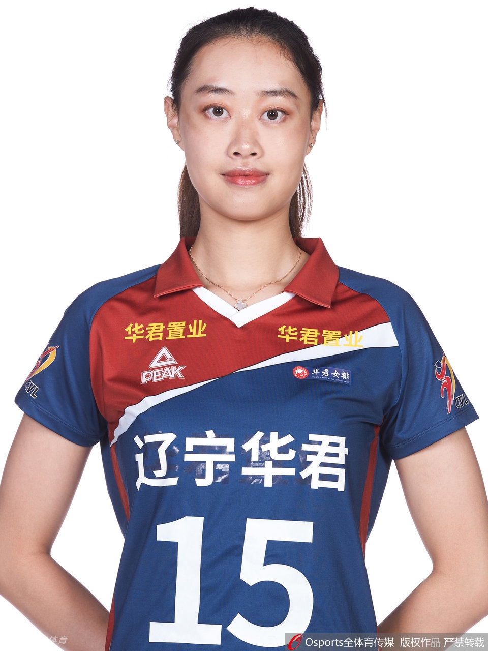 辽宁女排拍摄排超联赛官方写真