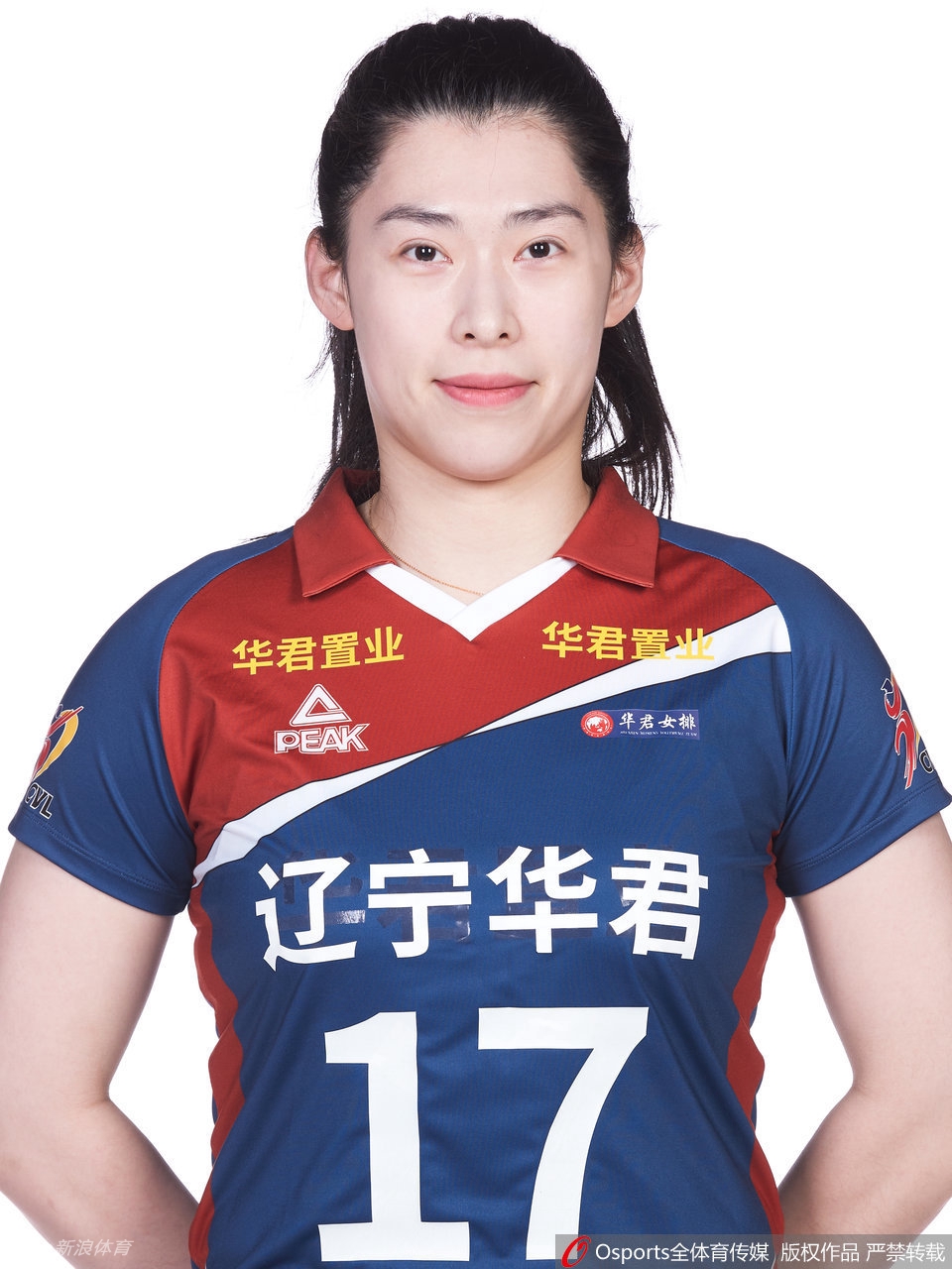 辽宁女排拍摄排超联赛官方写真