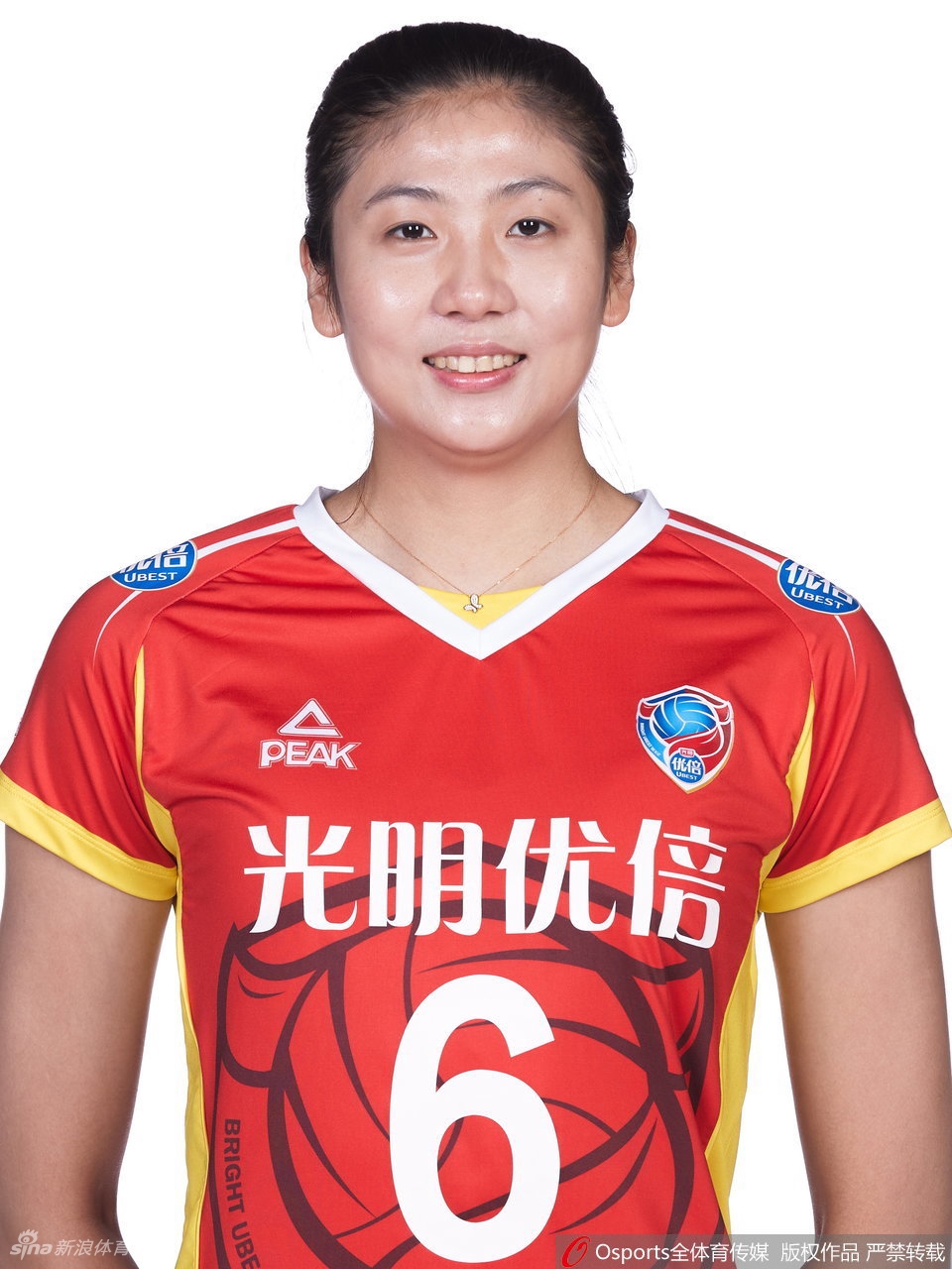 上海女排拍摄排超联赛官方写真