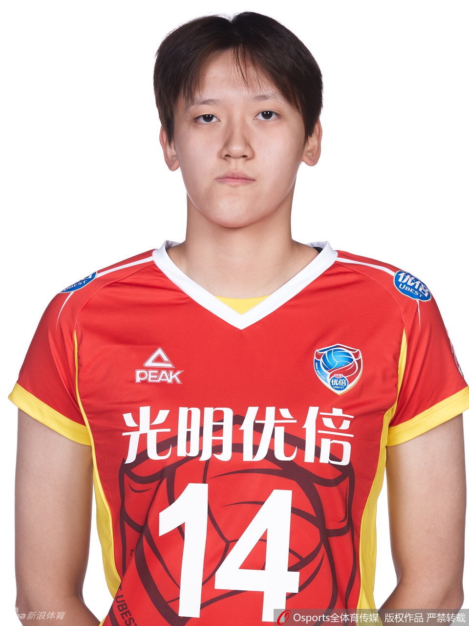 上海女排拍摄排超联赛官方写真