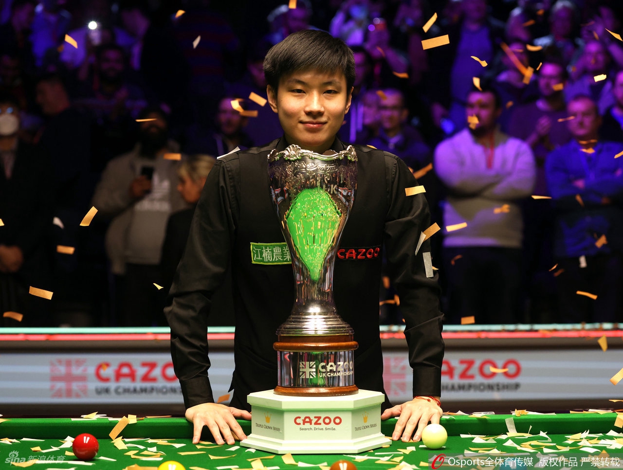 斯诺克英锦赛赵心童首次夺冠