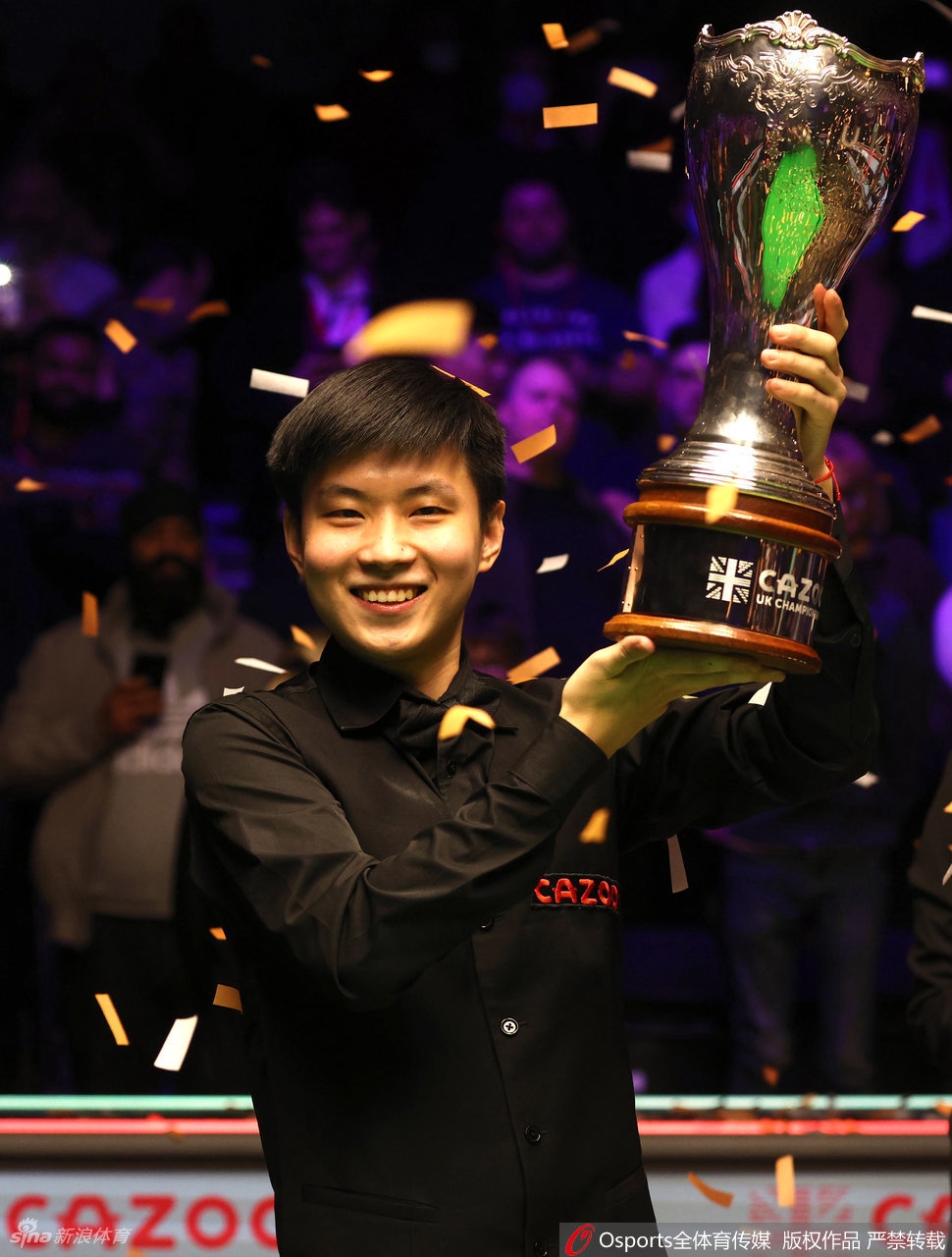 斯诺克英锦赛赵心童首次夺冠
