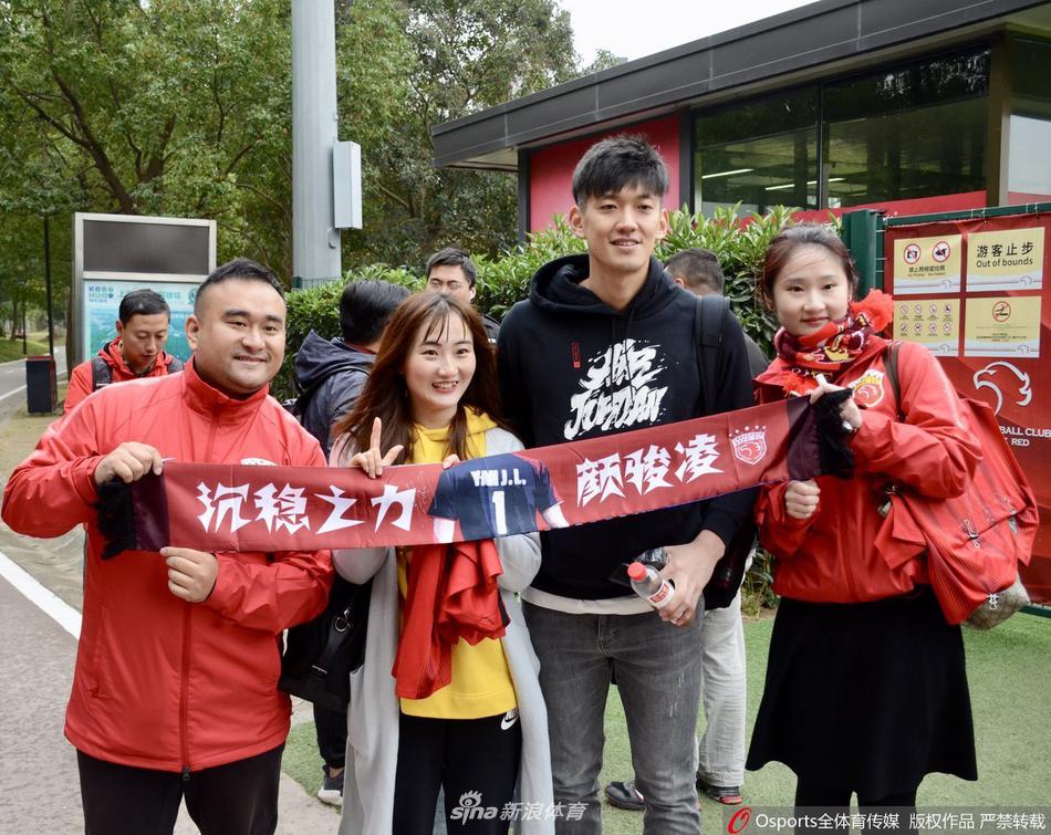 上海上港球员训练备战