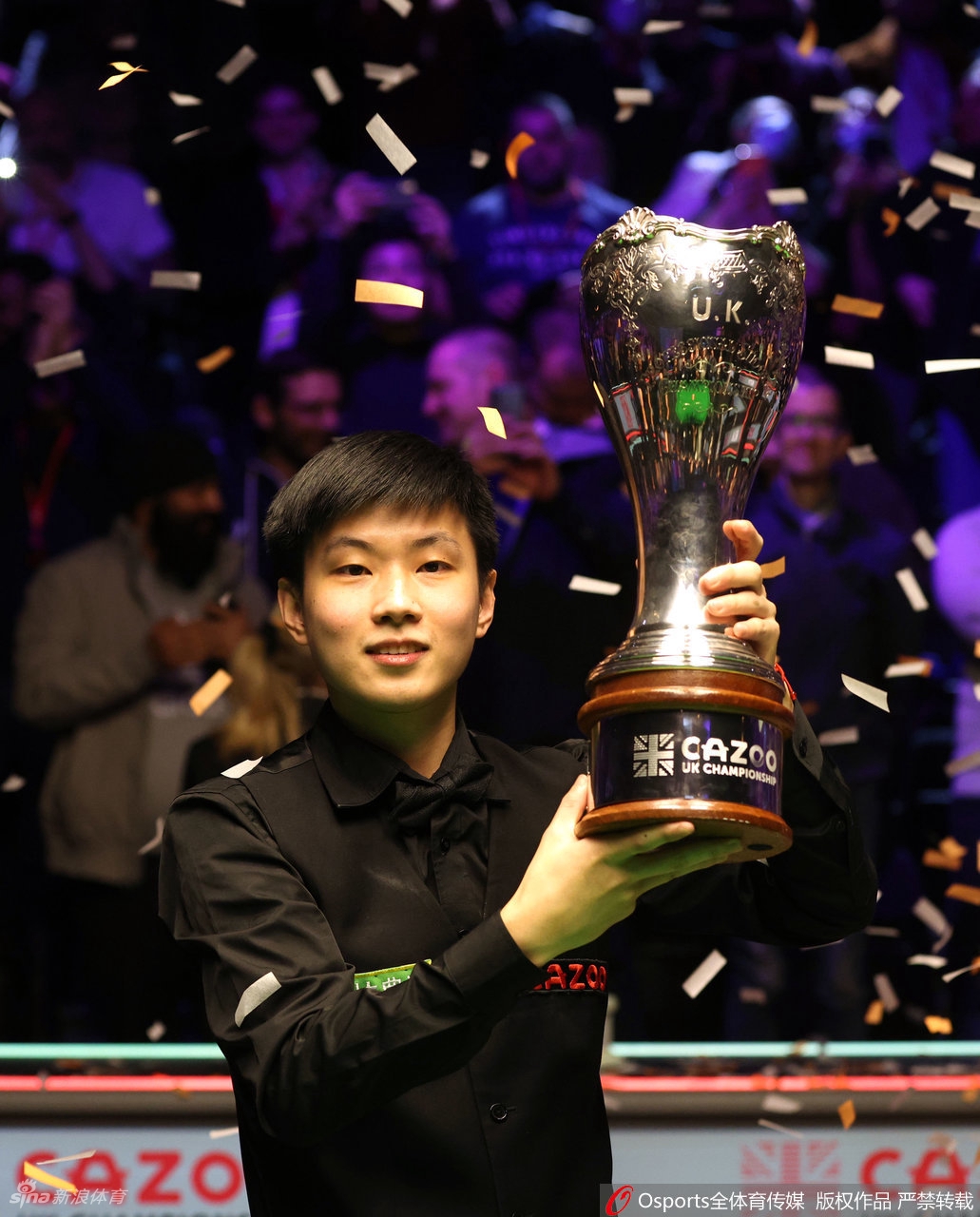 斯诺克英锦赛赵心童首次夺冠