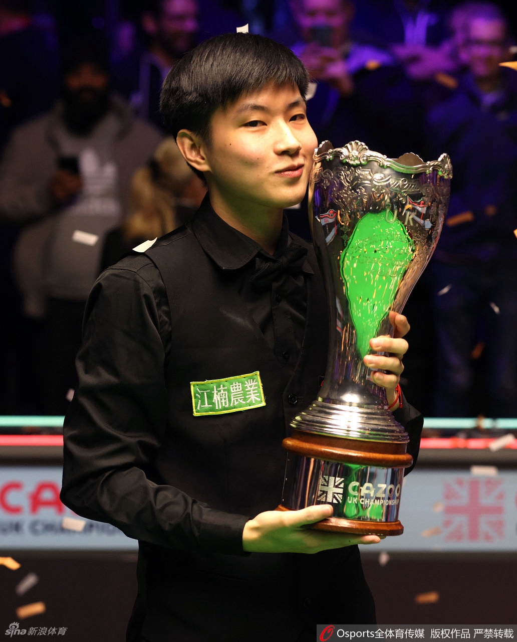 斯诺克英锦赛赵心童首次夺冠