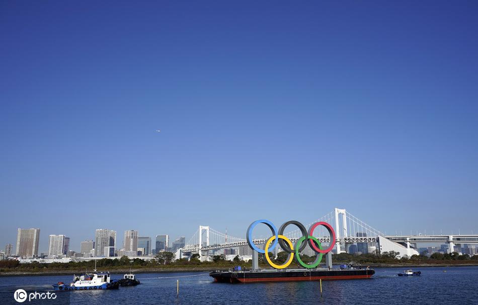 东京奥运五环维护工作结束 水运回归东京湾