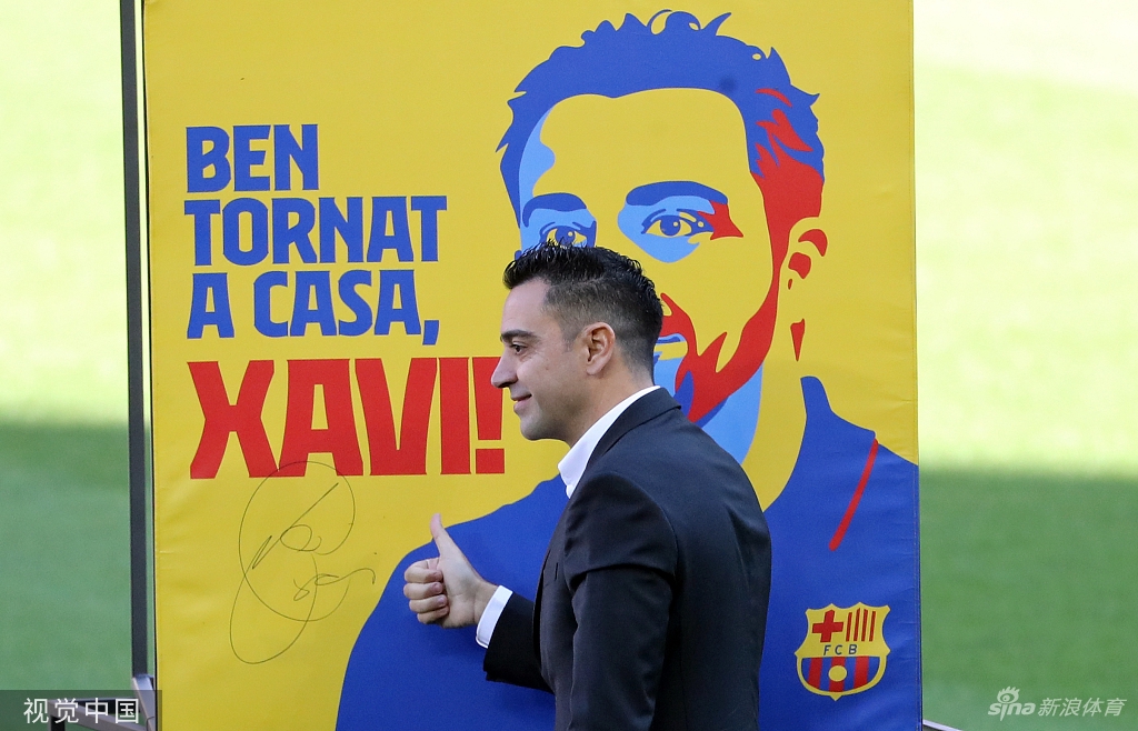 巴萨新帅哈维亮相：将奖杯带回诺坎普
