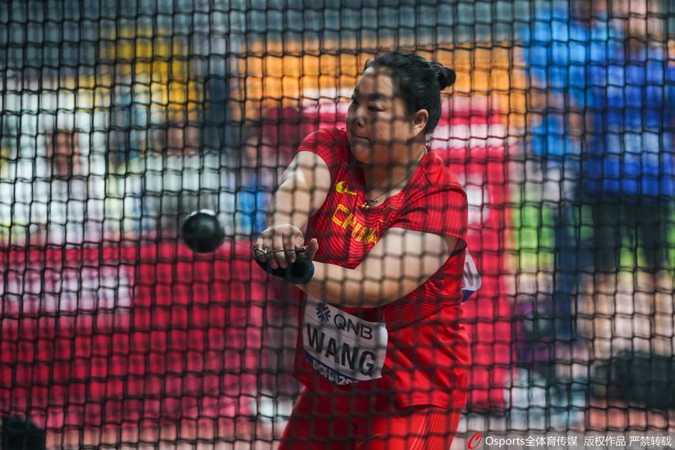 女子链球决赛：王峥摘得铜牌